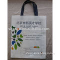 customized advertising non-woven bag